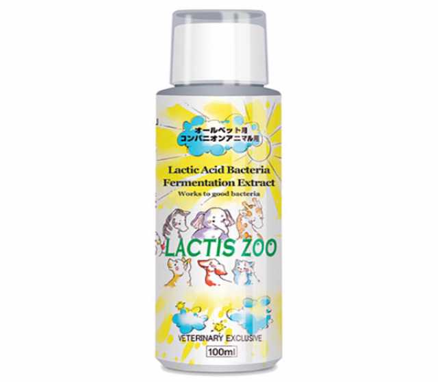 Продам: Лактис Зоо (Lactis Zoo)