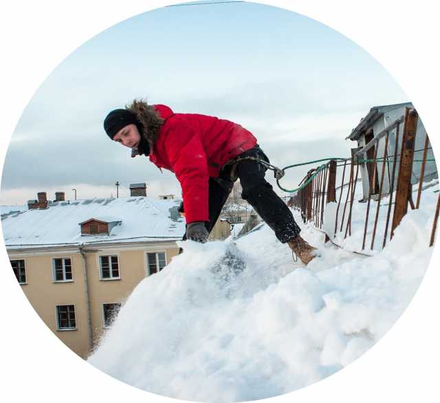 Предложение: Уборка снега с крыши, альпинисты