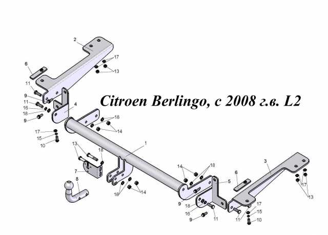 Продам: Фаркоп на Citroen Berlingo, с 2008 г.в.