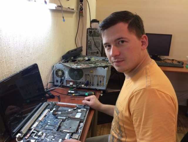 Предложение: Лучший компьютерный мастер в Подольске