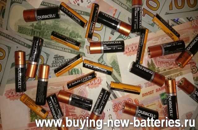 Продам: Покупаем новые батарейки Duracell, Energ