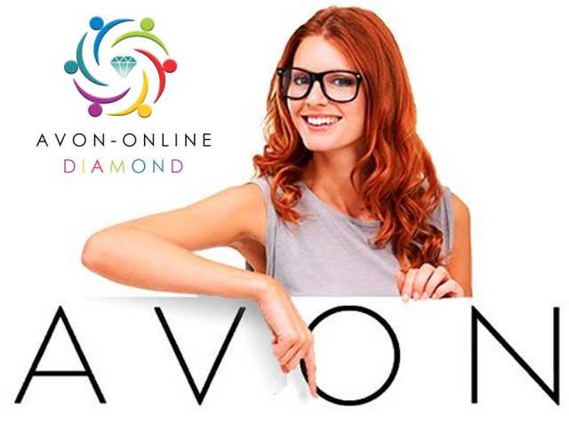 Вакансия: Стань Представителем Avon Online