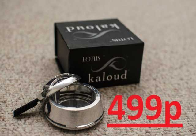 Продам: калауд / Kaloud lotus / хет кипер heat k