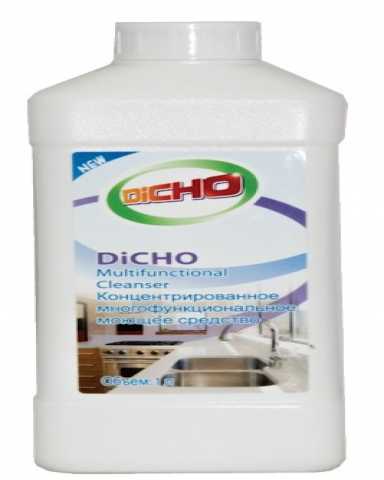 Продам: Многофункциональное моющее Dicho