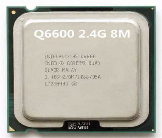 Продам: Core 2 Quad Q6600 775 сокет 