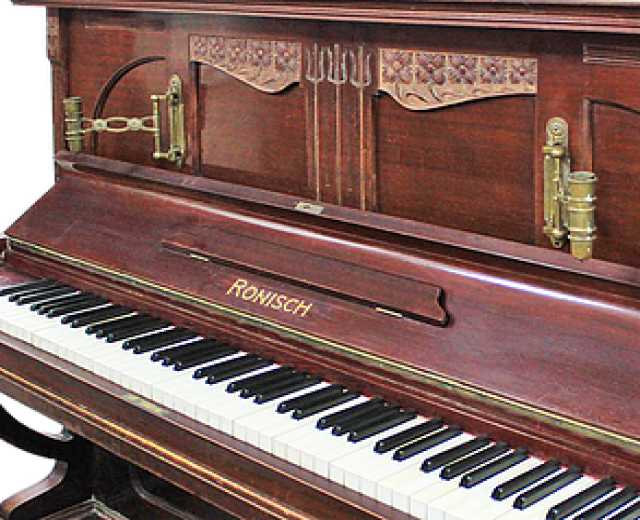 Предложение: Перевозка пианино недорого с грузчиками.