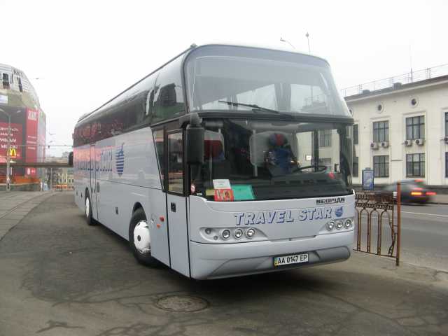 Предложение: Автобус в Снежное ДНР