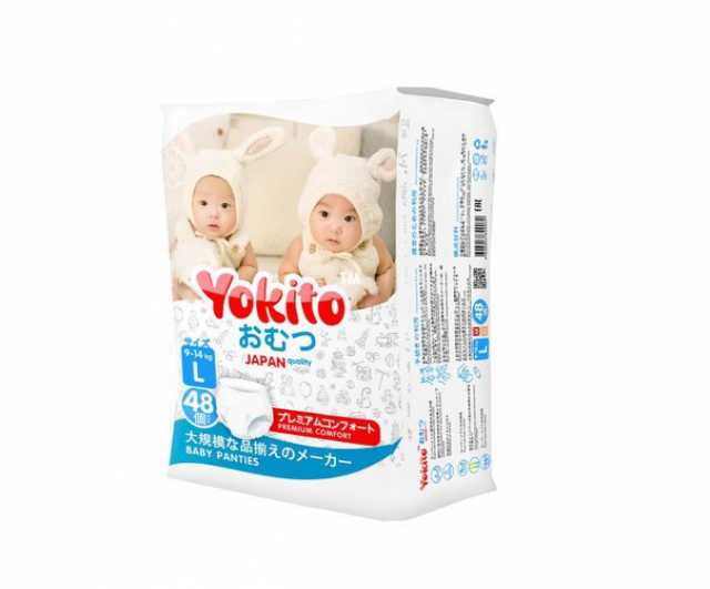 Продам: Подгузники-трусики Yokito
