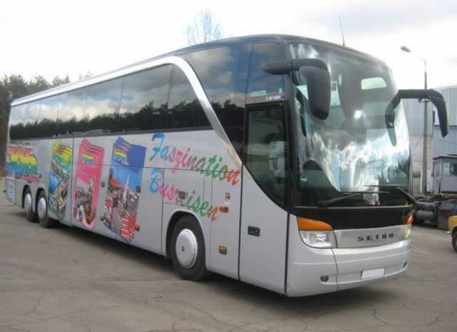 Предложение: Автобус в Новопсков Украина из СПб