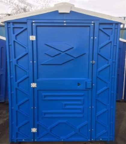Предложение: Мобильная туалетная кабина "Экостайл"