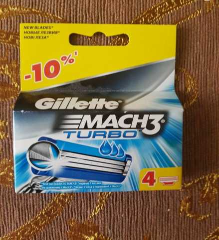 Продам: Кассеты для Gillette MACH 3 Turbo
