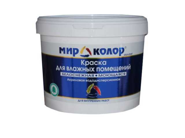 Продам: Краска водно-дисперсионная ВД-АК 25