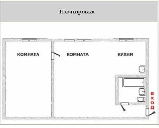 Продам: квартиру