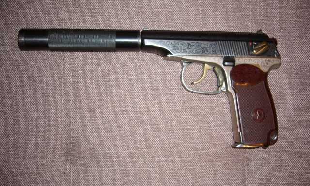 Продам: Пистолет пневматический МР-654 тюн