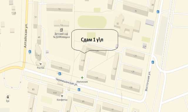 Сдам: квартиру