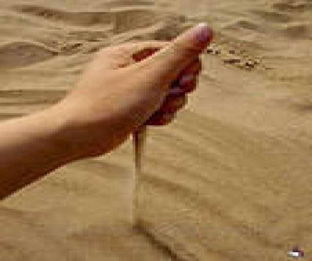 Продам: песок мытый и природный