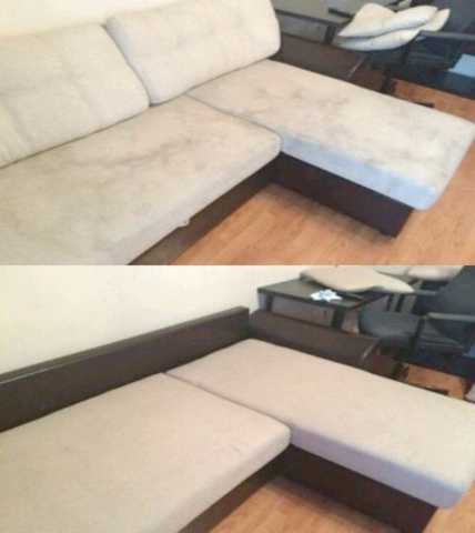 Предложение: Химчистка диванов, ковров на дому