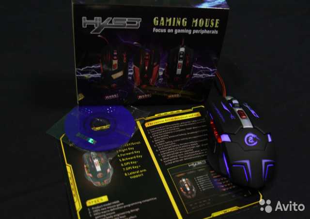 Продам: Игровая оптическая мышка hxsj H600