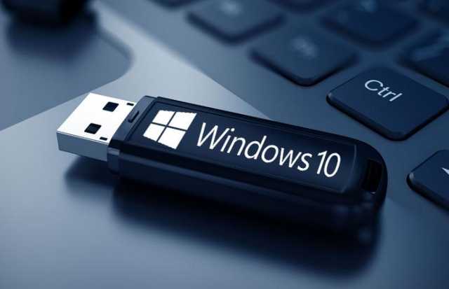 Предложение: Установка Windows 10 pro лицензия