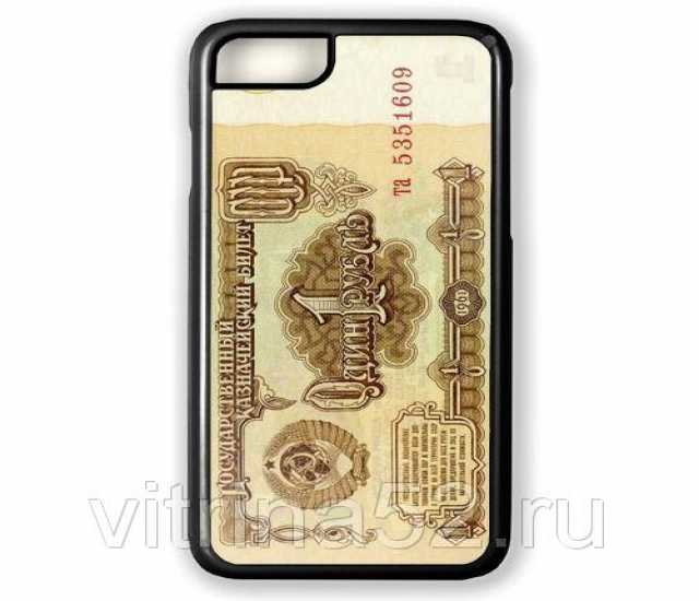 Продам:  Чехол для iPhone 7 "Рубль" 