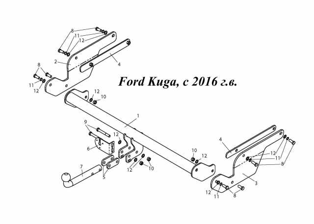 Продам: Фаркоп на Ford Kuga, с 2017 г.в.