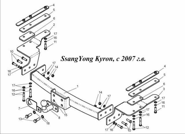 Продам: Фаркоп на SsangYong Kyron, с 2007 г.в.
