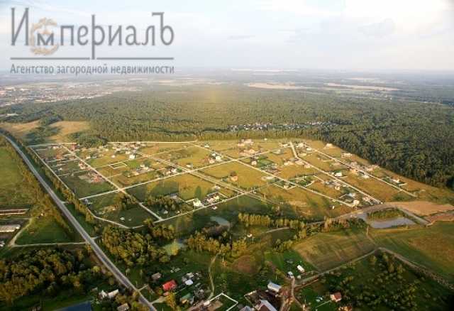 Продам: Земельный участок рядом с Боровском