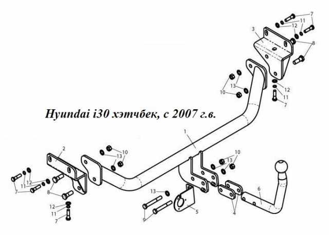 Продам: Фаркоп на Hyundai i30/Kia Ceed хэтчбек,