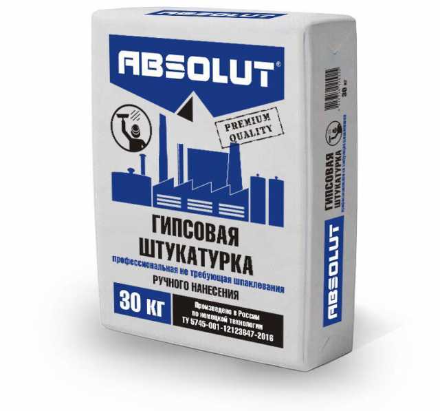 Продам: Штукатурка гипсовая Absolut Premium