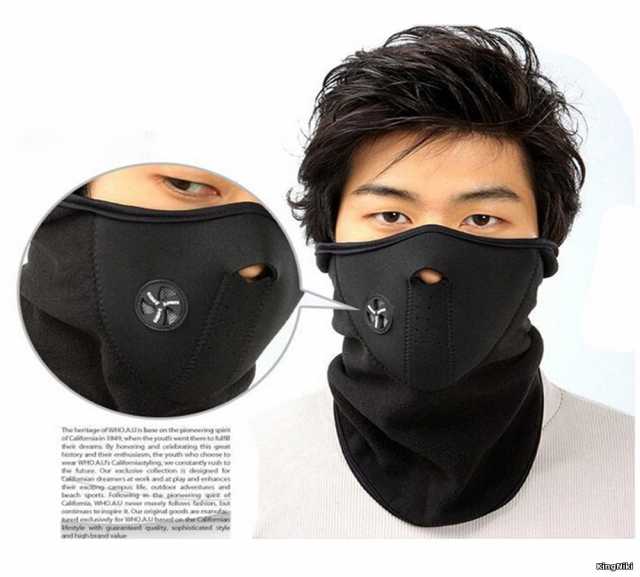 Продам: Ветрозащитная маска