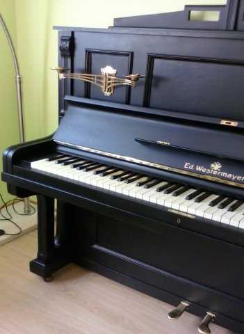 Предложение: Настройка рояля и пианино
