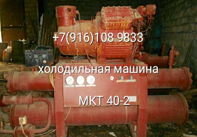 Продам: Компрессор ПБ-40 от МКТ40-2