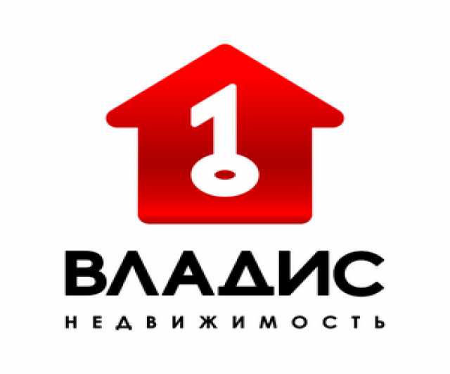 Предложение: Агентство недвижимости Нижний Новгород. 