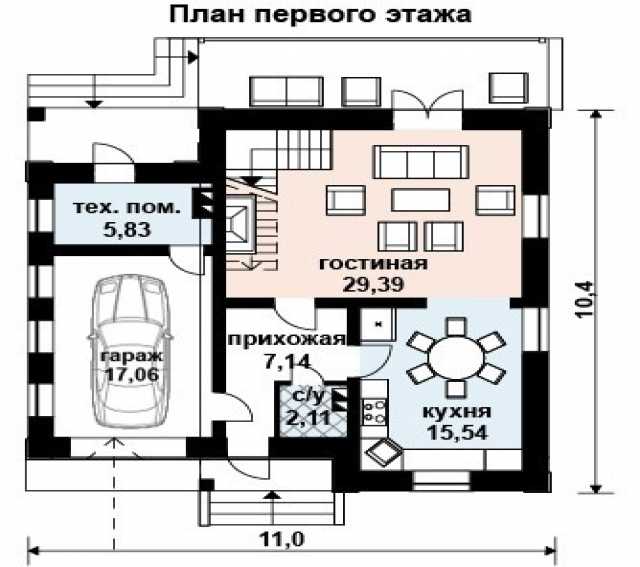 Предложение: Проект для строительства коттеджа 150м2