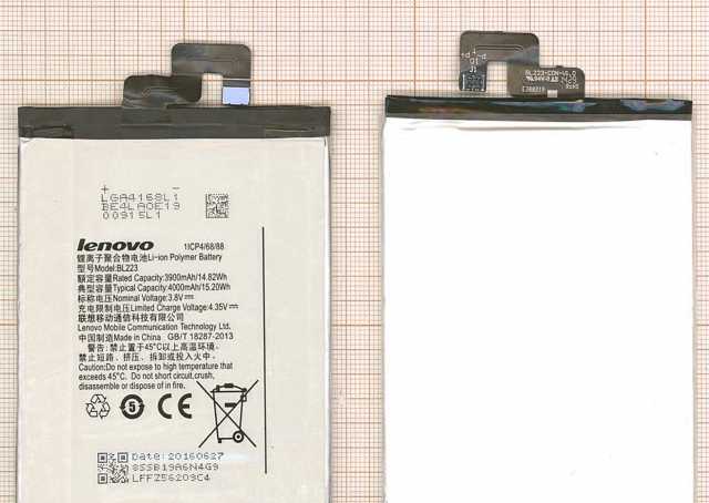Продам: Аккумуляторная батарея BL223 для Lenovo 