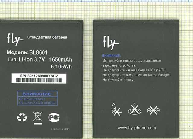 Продам: Аккумуляторная батарея BL8601 для Fly IQ