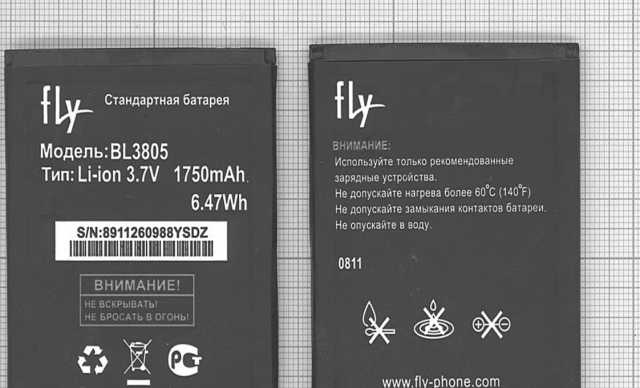 Продам: Аккумуляторная батарея BL3805 для Fly IQ