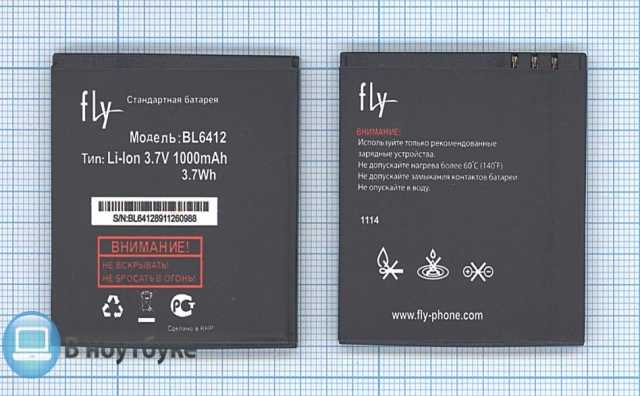 Продам: Аккумуляторная батарея BL6412 для Fly IQ