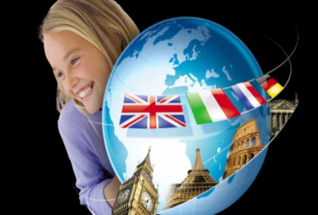 Предложение: Онлайн школа Иностранных слов и языков