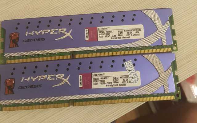 Продам: память HYPER DDR3 с радиаторами 1600 Мгц
