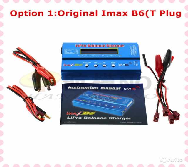 Продам: Зарядное устройство iMAX B6 оригинал + Б