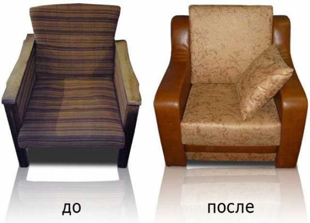 Предложение: Перетяжка мебели в Rрасноярске. На дому