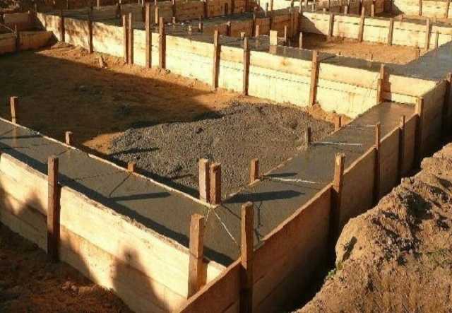Предложение: Фундаментные, бетонные  работы