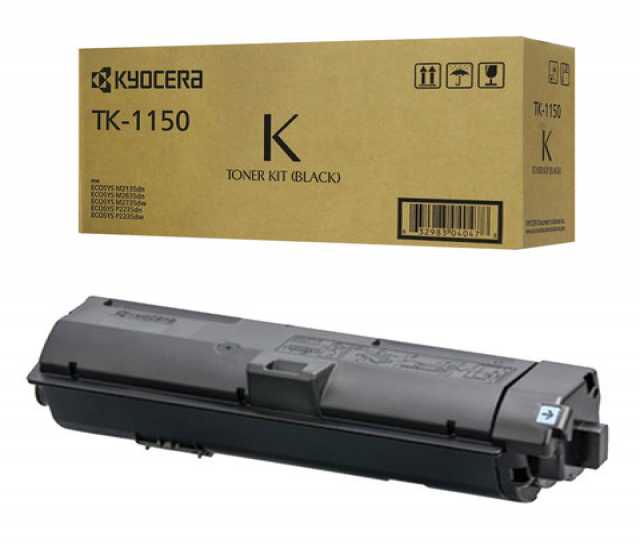 Предложение: Заправка тонер-картриджа Kyocera TK-1150