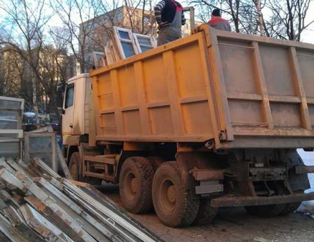 Предложение: Вывоз и погрузка строймусора