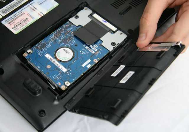 Предложение: Замена жесткого диска на ноутбуке в Краснодаре.