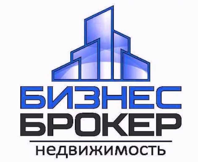 Вакансия: Агент по продаже недвижимости