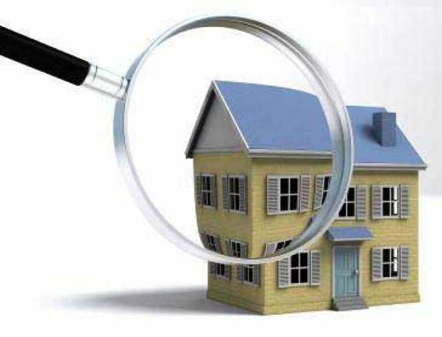 Предложение: Оценка недвижимости