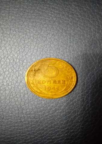 Продам: Монеты СССР