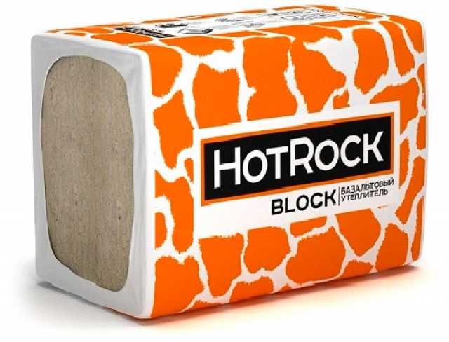 Продам: Теплоизоляция базальтовая Hotrock Блок